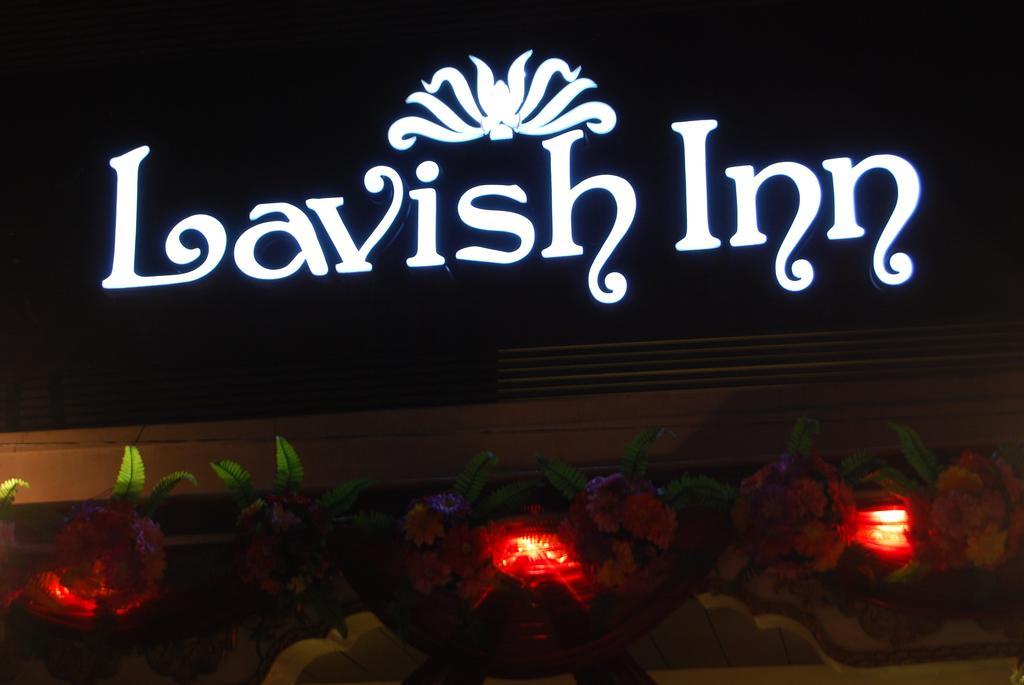 Mini-hôtel Lavish